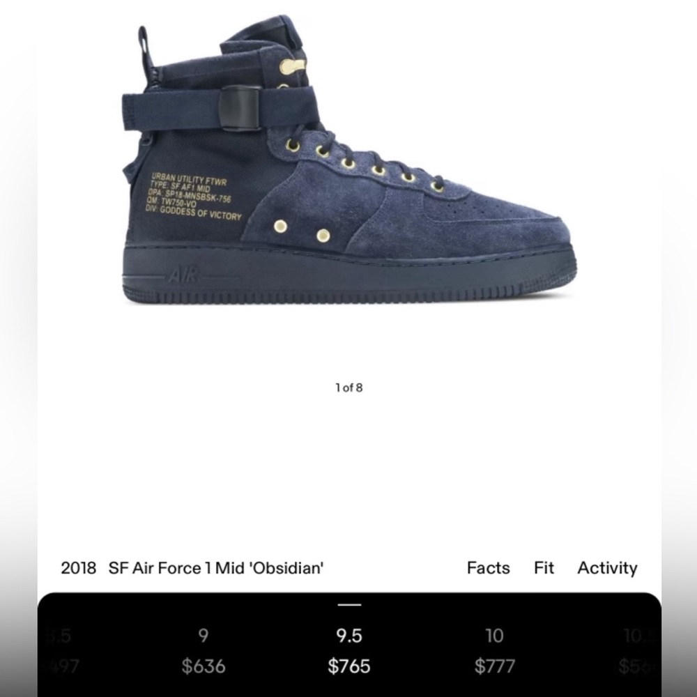Nike Urban Utility Mid Obsidian 9.5 100% Authentic